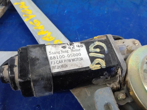 8810005000 Elevalunas Trasero Izquierdo para SSANGYONG MUSSO 2.3 TDI SVX 1033194 - Imagen 2 de 8