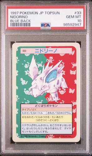 1997 POKEMON JAPANESE TOPSUN BLUE BACK #33 NIDORINO PSA 10