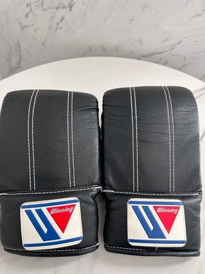 Winning Boxing Punching Gloves Black Rubber band type SB-2000 from