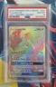 Lugia Gx