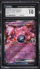 Team Rocket's Mewtwo ex 063/193 M2a: High Class Pack: Mega Dream Ex Holo...