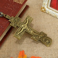 Orthodox Pectoral Cross Golden Crucifix Necklace Pendant Bishop Pastor Religion