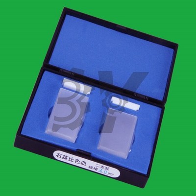 1PC   CUVETTES CUVETTE CELL OPEN TOP WITH LID 20mm 7ml 751 &ex
