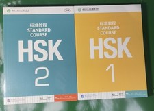 Hsk Set 1+2 Standard Course Textbook + Workbo...