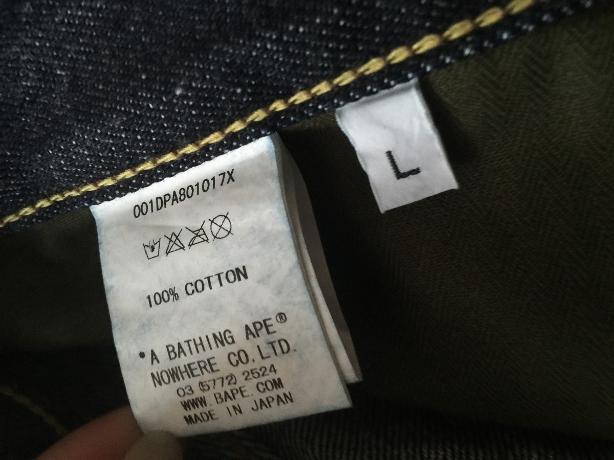 a bathing ape バギーデニム BAGGIES DENIM PANTS | bape.com