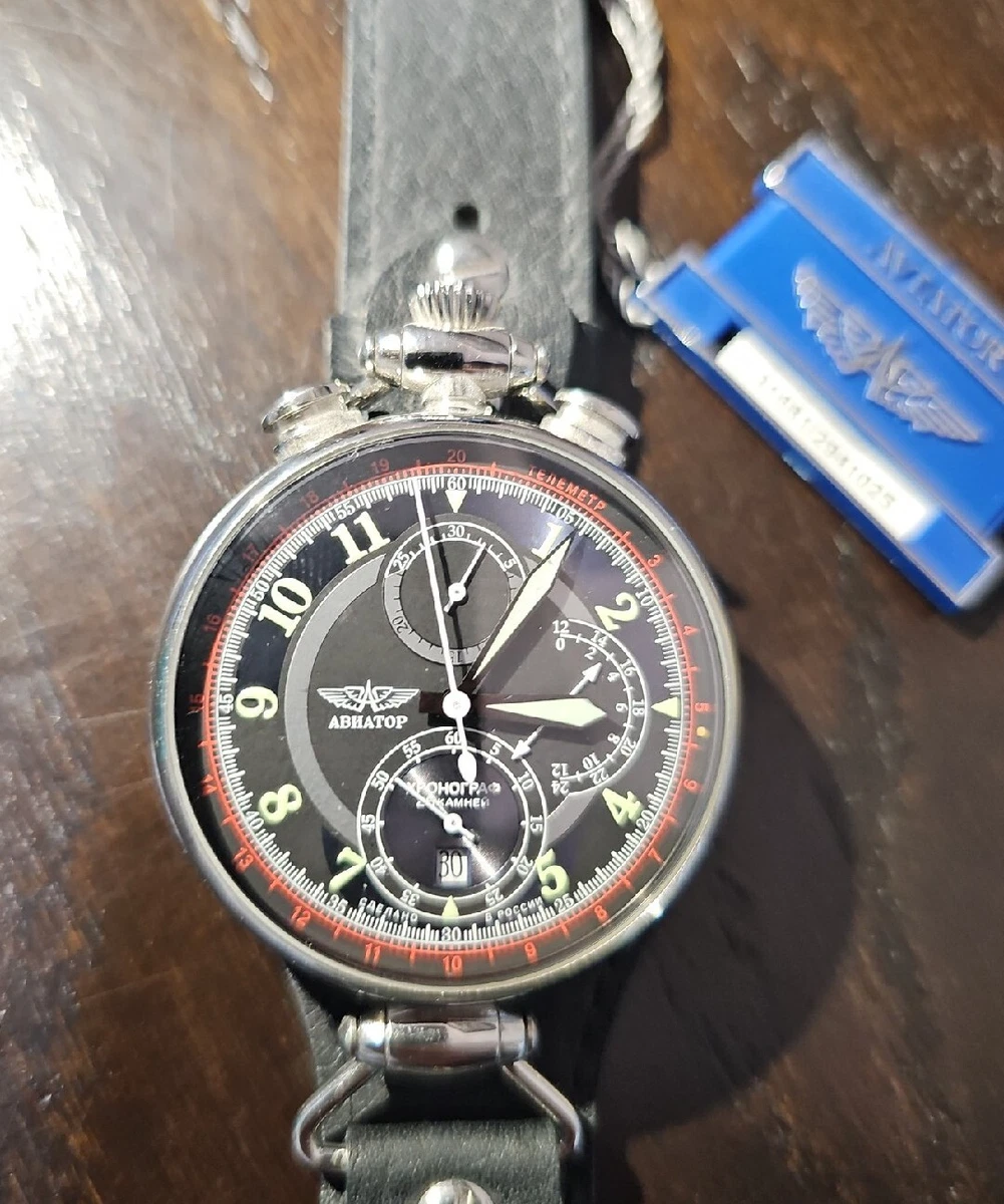 Montre russe online aviator
