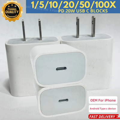 20W PD Adapter for iPhone iPad Samsung Fast Charger Type C Cube USB C Block Lot