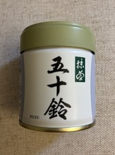 Marukyu Koyamaen Isuzu Matcha Powder 40g Ceremonial Grade Uji Kyoto Japan     