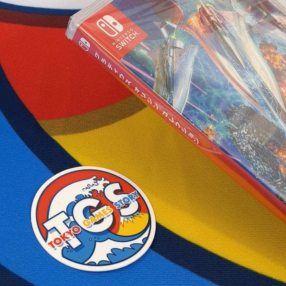 Gradius Origin Collection Nintendo Switch Japan (Multi-Languages/Shoot'em up) Ne - Image 3 of 4