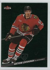 2025 Upper Deck Fleer Ultra Medallions Emerald Green 6/10 Artyom Levshunov 0me2