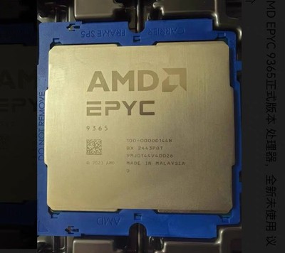 AMD EPYC ZEN5 9365 CPU 36 Cores 72 Threads 3.4GHz 300W SP5 Server Processor