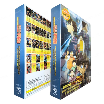 劇場版名探偵コナン+スペシャル 34巻セット dvd Detective Conan Movies Collection 34 in 1 Anime DVD English