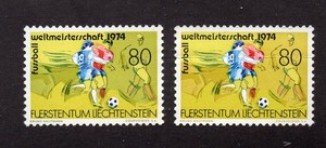 Liechtenstein World Soccer Scott 549 w/Color Error, Missing Olive Green