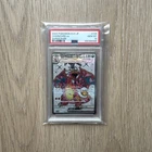 2023 Pokemon Japanese SV3 Charizard EX Super Rare #125 PSA 10
