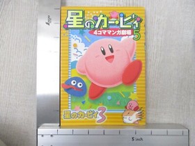 STAR KIRBY Comic 4 Koma Manga Gekijo Famicom Fan Book 1994 Japan EX88