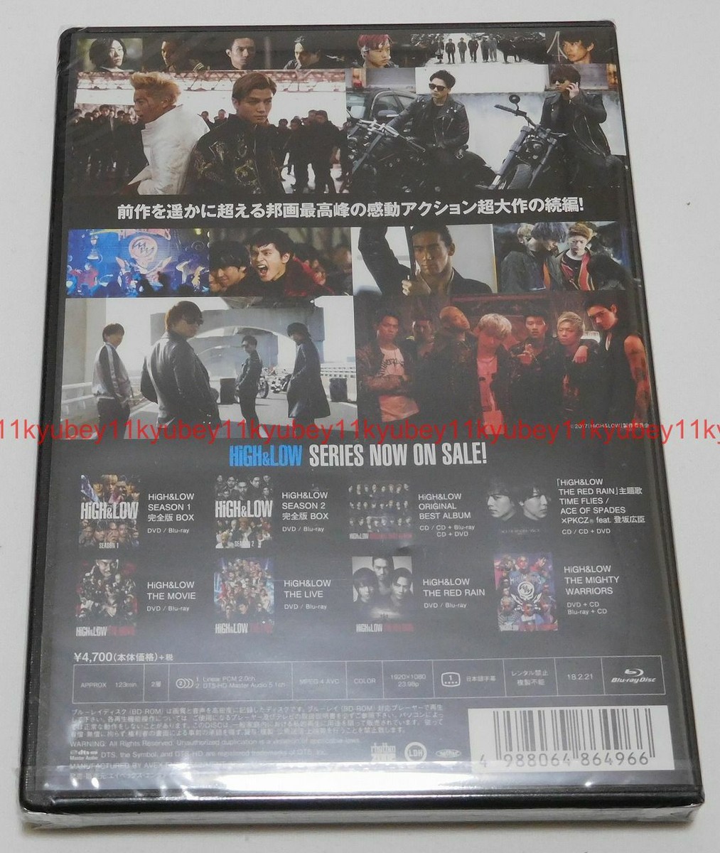 RAYS スペシャルエディション Blu-ray Amazon.co.jp: Snow Man Dome Tour 2024 RAYS(Blu-ray Disc3枚組