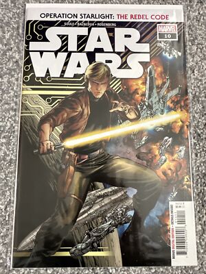 Star Wars #10 Operation Starlight - 1st App Starlight Squadron (unread) 2020