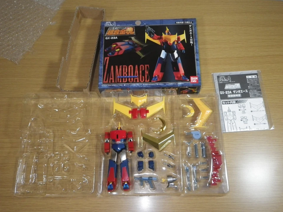 Used SOUL OF CHOGOKIN GX-23A ZAMBOT ACE (japan import) by Bandai From Japan - Image 4 of 4