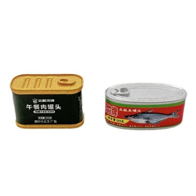10PC Fish Meat Can 1/6 Scale Dollhouse Miniatures Mini Food Accessories Kitchen