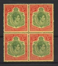 NYASALAND SG 141a GVI 5/- BLOCK OF 4 2 X M/M 2 X MNH