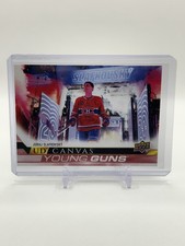 2022-23 Upper Deck Series 1 Hockey Cards Checklist and Odds 34