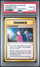 Pokemon Sabrina's Esp Yamabuki City Gym Deck Japanese PSA 10 Gem Mint