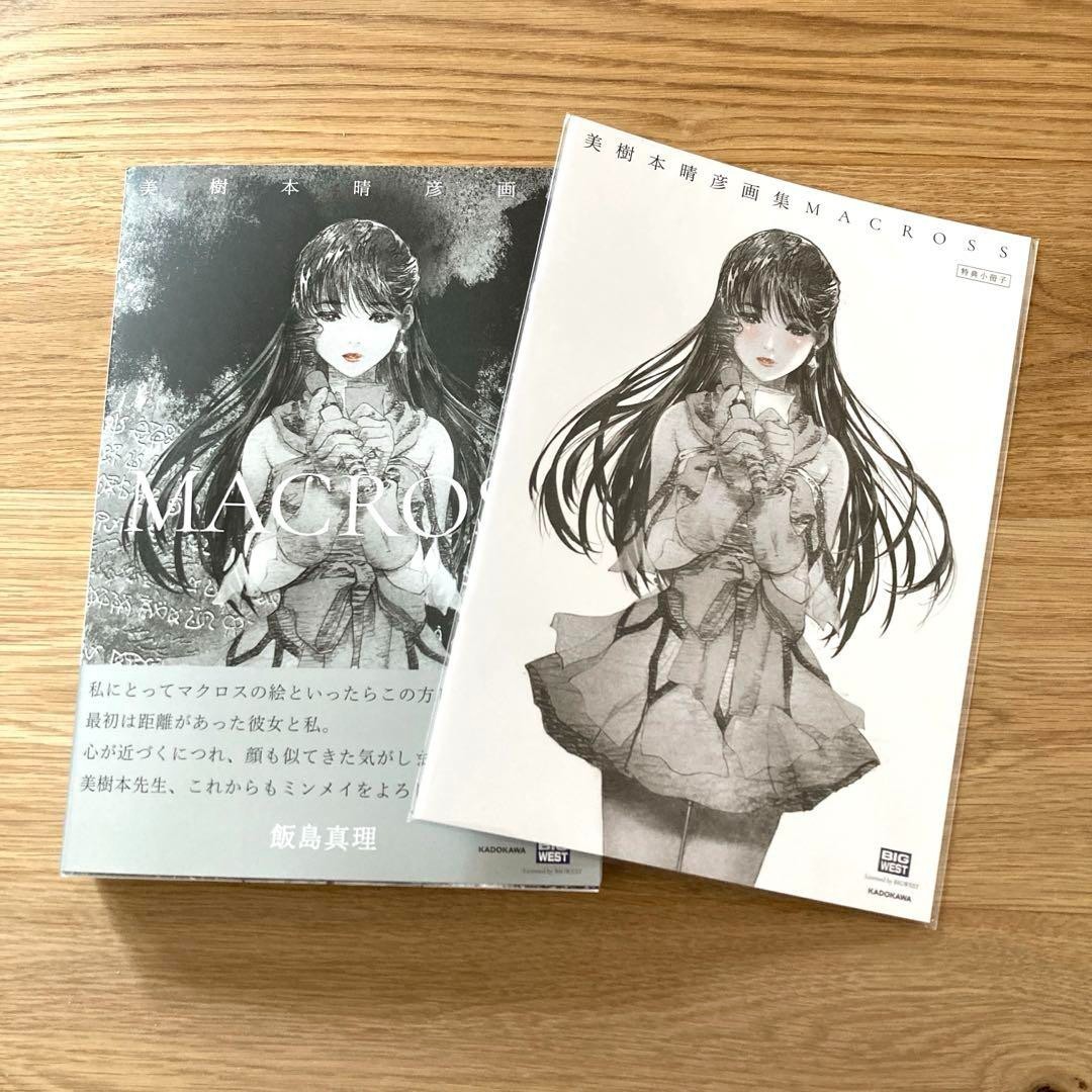 【希少！】ILLUSTRATORS ANNUAL 2017 希少！】ILLUSTRATORS ANNUAL 2017 Amazon.com: ILLUSTRATION
