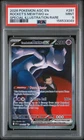 2026 POKEMON ASC EN-SPECIAL ILLUSTRATION RARE #281 TEAM ROCKET'S MEWTWO EX PSA 9