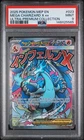 2025 POKEMON MEP EN-ME BLACK STAR PROMO #023 MEGA CHARIZARD X EX PSA 9