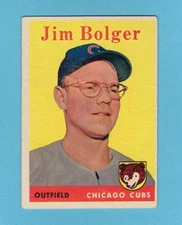 1958 Topps Baseball (#4-250) - Pick A Card, P-EX condition