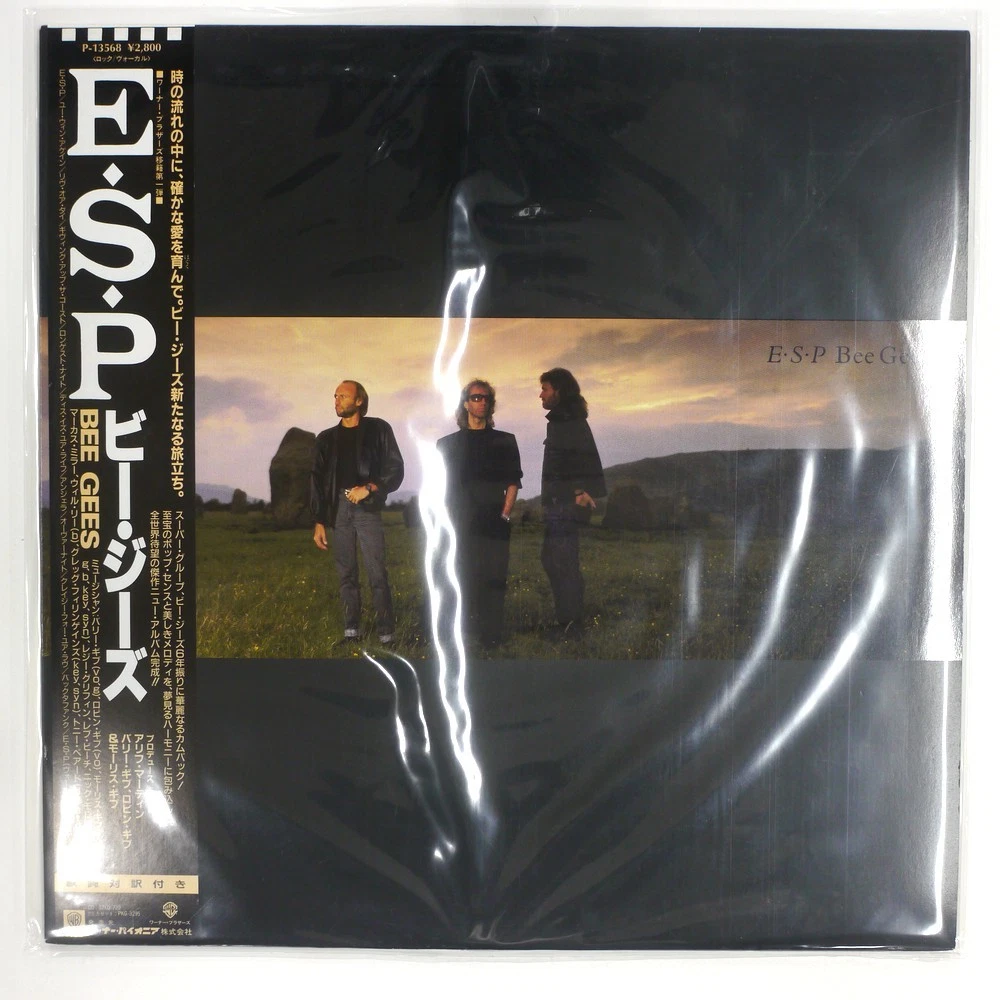 BEE GEES E.S.P WARNER P13568 1LP | eBay