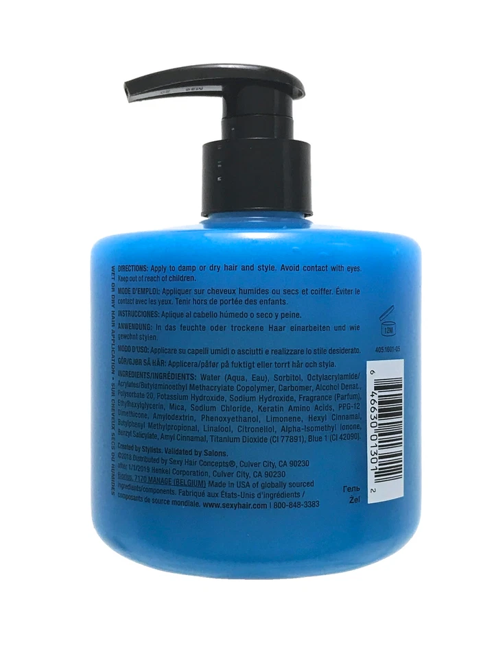 Style Sexy Hair Hard Up Holding Gel 16.9 oz Pack of 2 - Image 2 of 3