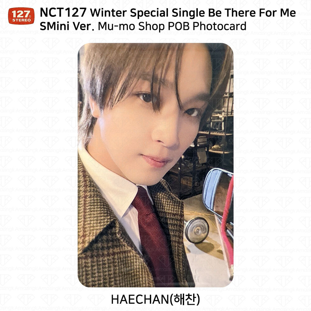 NCT 127 Be There For Me ヘチャン MD フーディ トレカ