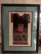 Folk Art Handmade Doll Dress Indigenous Weaved Framed Wall Hanging *RARE FIND*