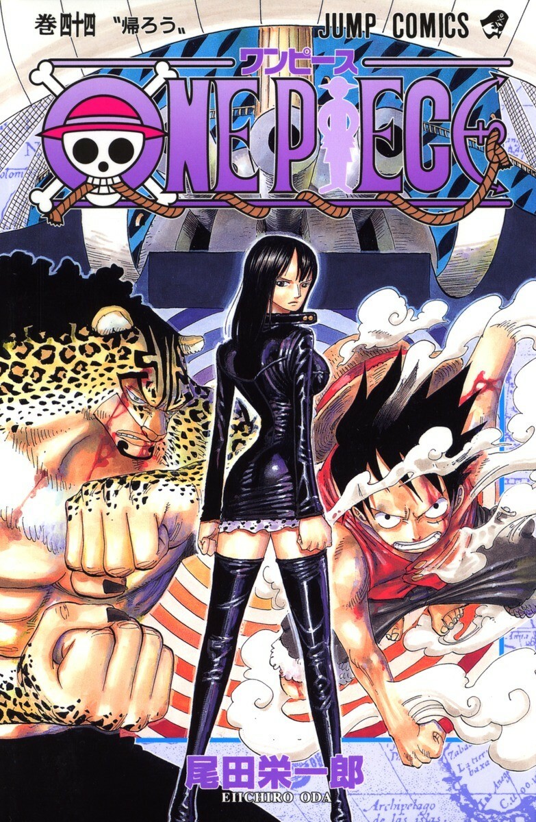 One Piece Vol 44 Manga Japanese Jump Comic Book Japan | eBay