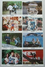 FORCED VENGEANCE ORIGINAL 8X10 LOBBY CARD SET OF 8 CHUCK NORRIS MARY WELLER 1982
