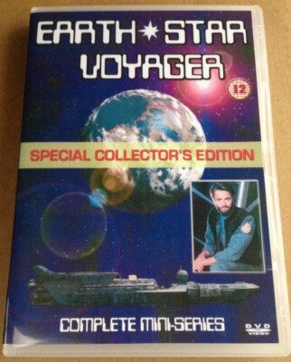EARTH STAR VOYAGER (1988) REARE SCI-FI SERIES [DVD]
