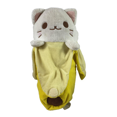 Bananya Cat Banana Plush Stuffed Toy Funko 2020 Anime Crunchyroll Kawaii Yellow