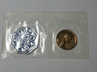 1958 Lincoln Gem Proof Wheat Cent Penny In Original Proof Set Cellophane