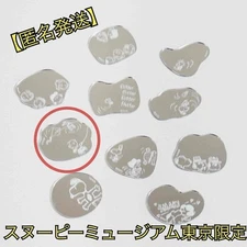 Snoopy Museum Mini Mirror 10