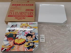 Sailor Moon Laserdisc | eBay
