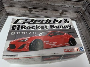 Rocket Bunny Kit | eBay