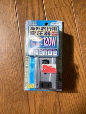 Transformer Volt Step Down TI-351 KASHIMURA AC110-130V to 100V 120W Converter