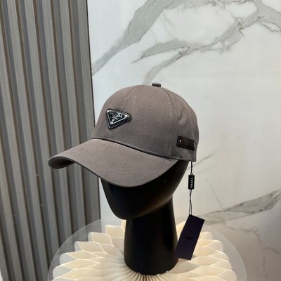 Prada Cool & Edgy Baseball Cap   Breathable and Stylish (Unisex)