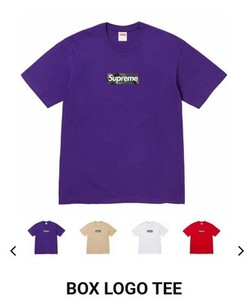 Purple Box Logo Supreme | eBay Purple Box Logo Supreme | eBay