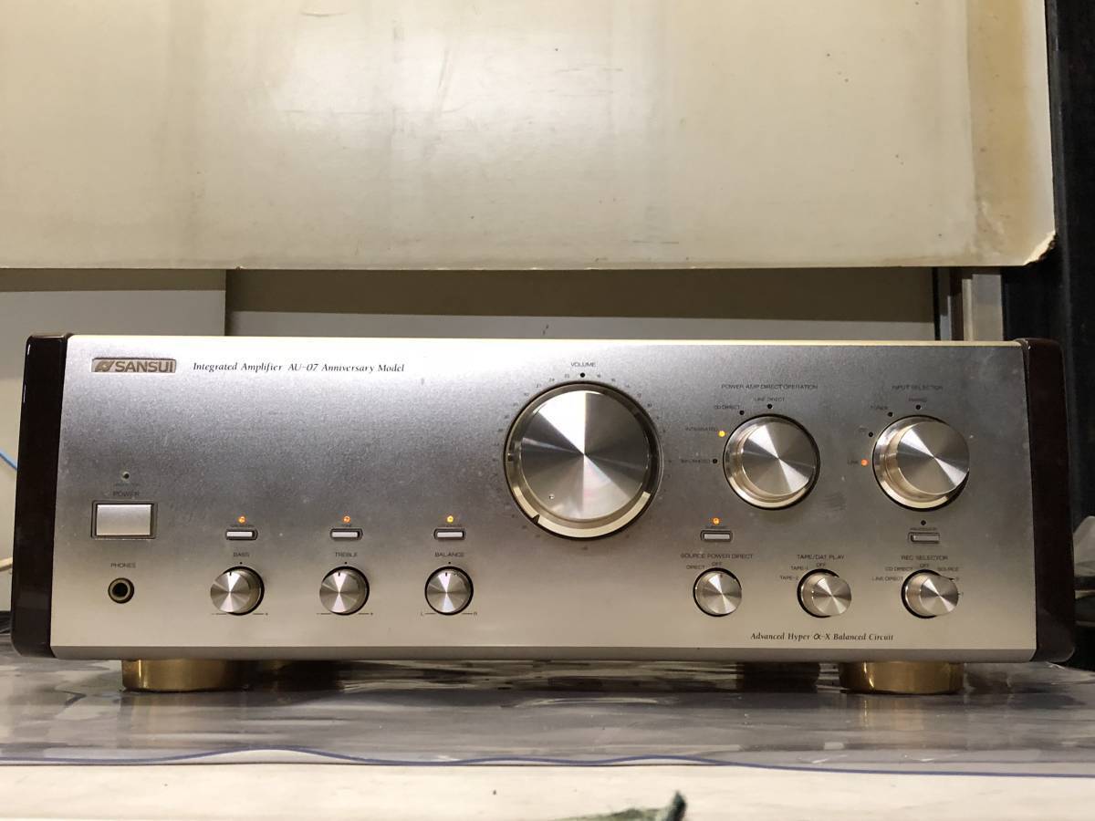 Used Sansui Au-07 Anniversary Model Limited Integrated Amplifiers