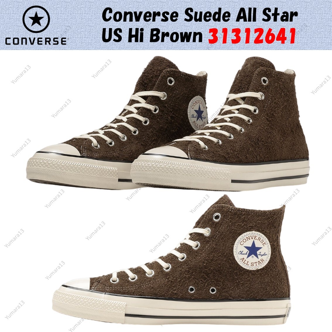 Converse Suede All Star US Hi Brown 31312641 Men