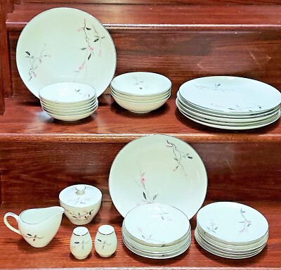 Vintage Fine China Japan Cherry Blossom 1067 Bowls, Plates, Salt Pepper, Veget