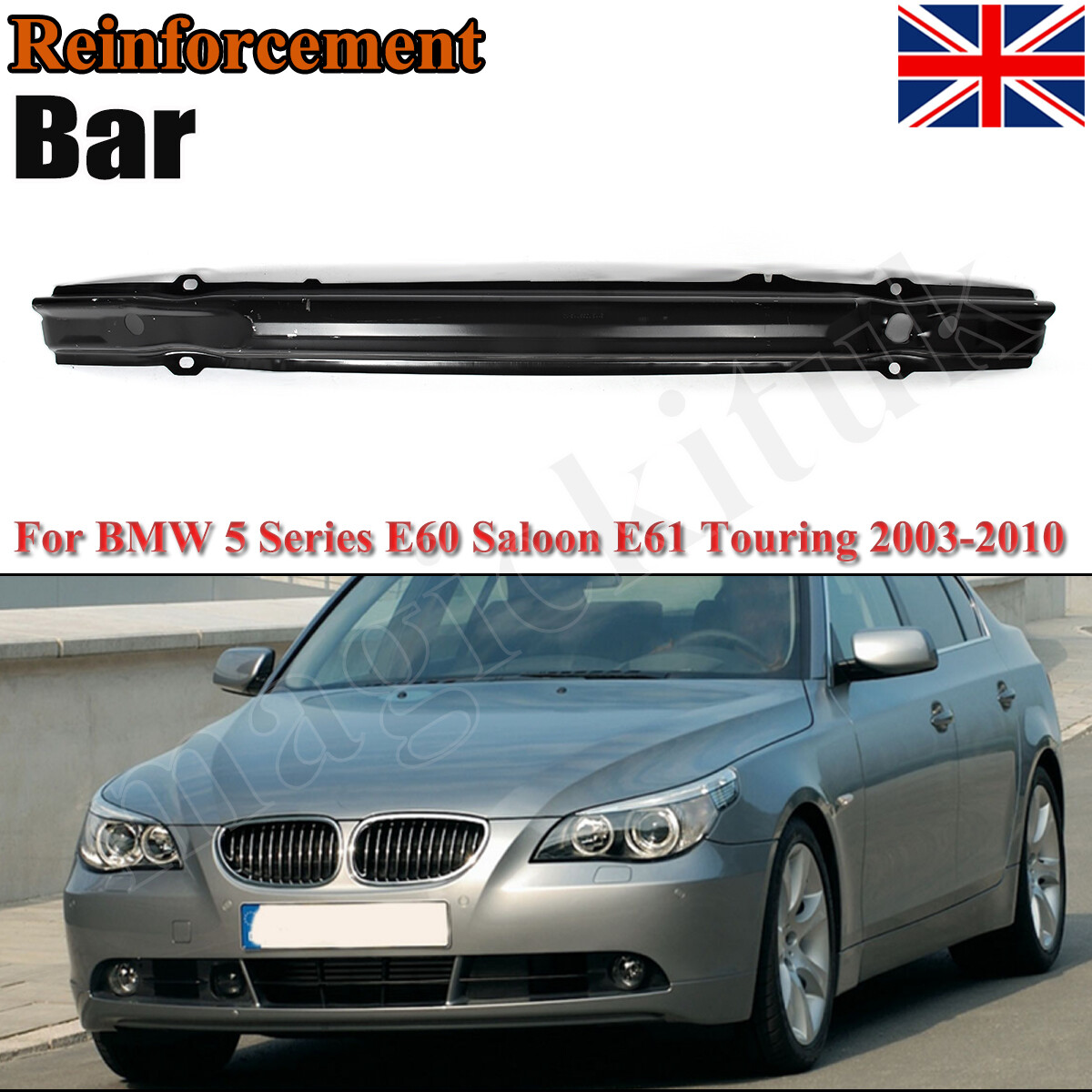 Rear Bumper Reinforcement Bar For BMW 5 Series E60 Saloon E61 Touring 2003-2010
