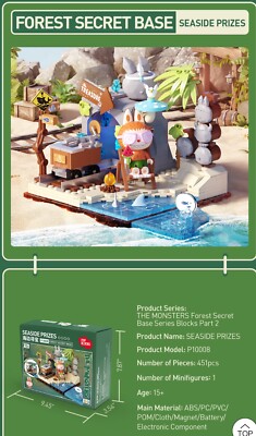 The Monsters Forest Secret Base Series Blocks | eBay